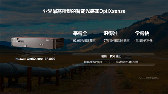 1640742635117055382.jpg 图片4.jpg