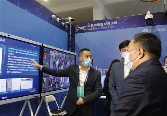 图片3.jpg