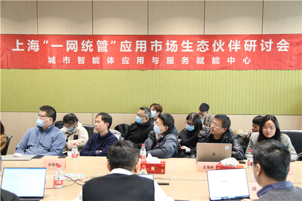 微信图片_20211229174905.jpg