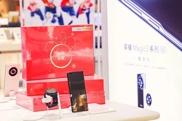 图片5.jpg