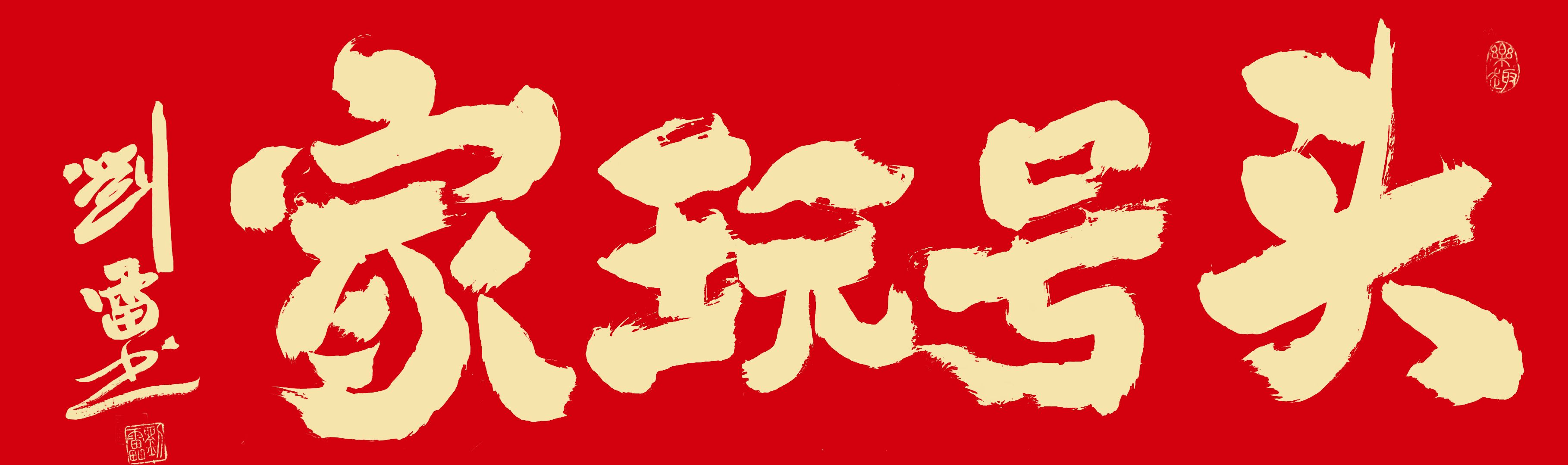 1641266902492076045.jpg
