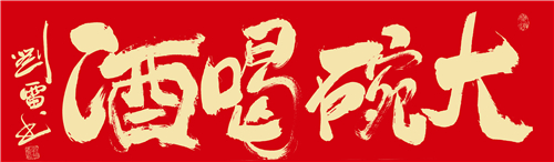 图片9.jpg