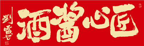 图片10.jpg
