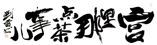 图片11.jpg