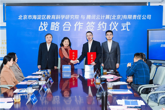 1641345066314002877.jpg 图片1.jpg