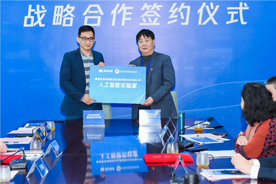 1641345085173044915.jpg 图片2.jpg