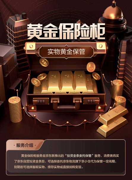 图片9.jpg