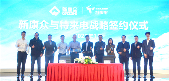 1642126184916027266.jpg 图片1.jpg