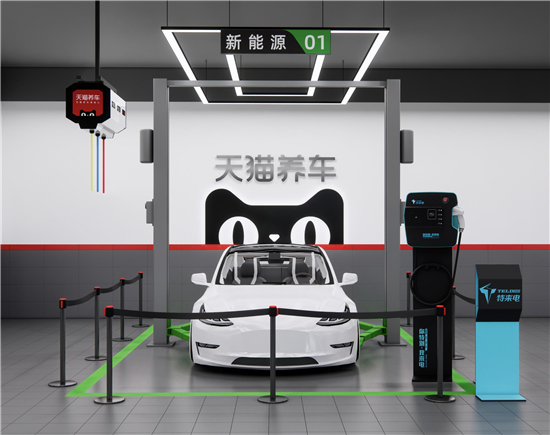 1642126203447047392.jpg 图片2.jpg