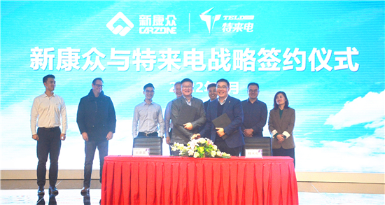 1642126257931046630.jpg 图片5.jpg
