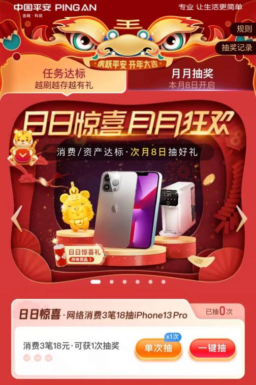 1642130141289047230.jpg 图片1.jpg
