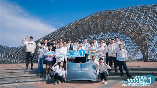 1642399395169068839.jpg 图片10.jpg