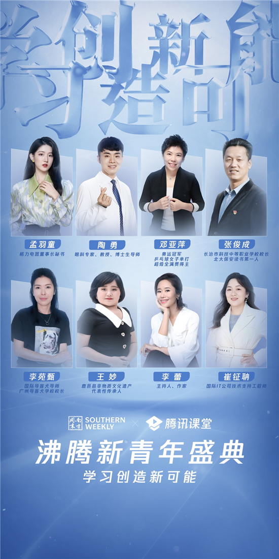 1642403923338061217.jpg 图片1.jpg