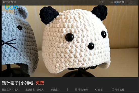 1642403980088001231.jpg 图片4.jpg