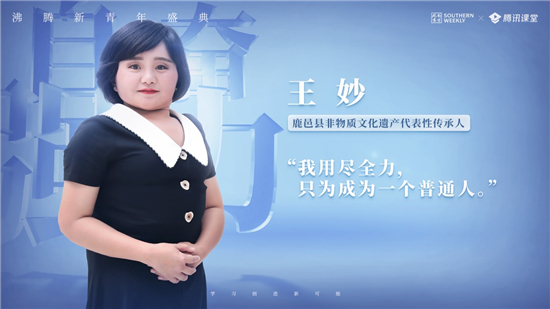 1642404724524063498.jpg 图片2.jpg