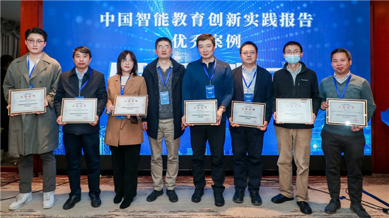 1642410696928071806.jpg 图片3.jpg