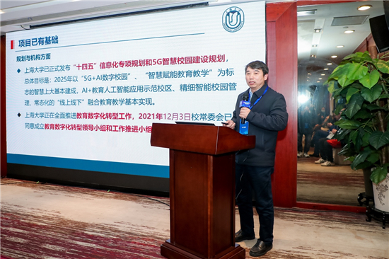 1642410733177097743.jpg 图片5.jpg