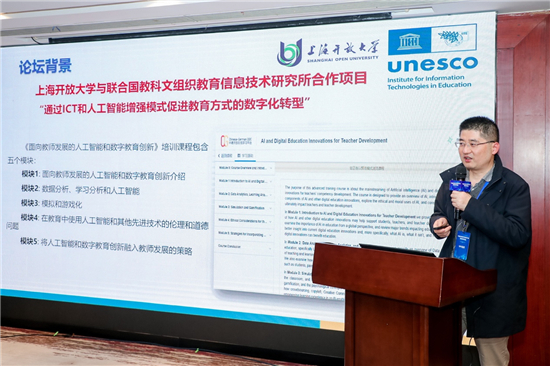 1642410753802028773.jpg 图片6.jpg