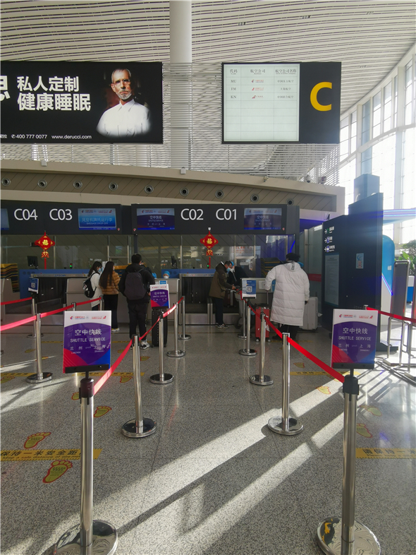 微信图片_202201171720482.jpg