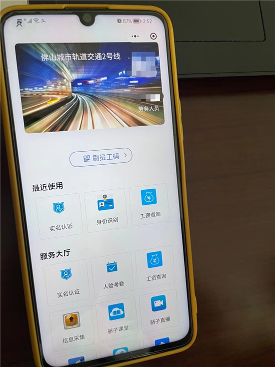 图片5.jpg
