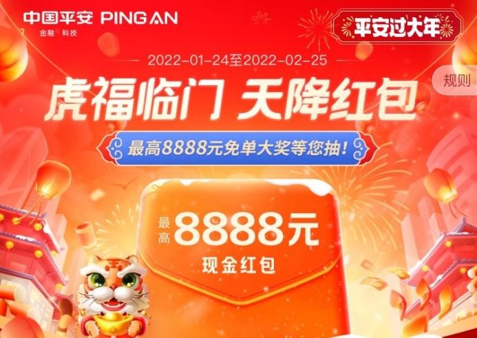1643167848841021188.jpg