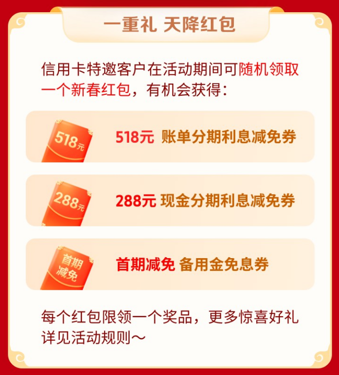 1643167872686002147.png