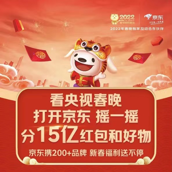 1643269655711059759.jpg