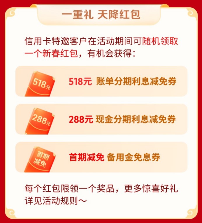 1643339340924077091.jpg