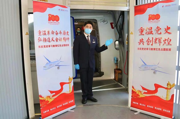 1643357628729005731.jpg 微信图片_20220128160903.jpg