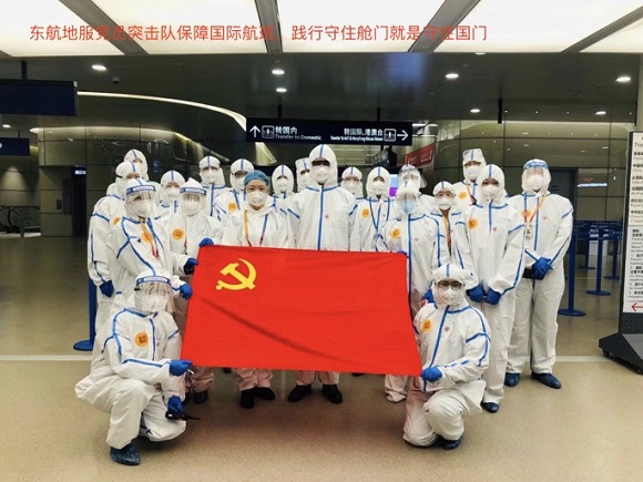 1643357672337016402.jpg 微信图片_20220128160907.jpg