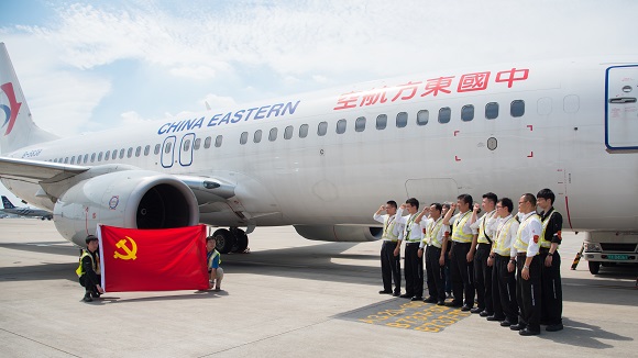 1643358079588096168.jpg 微信图片_20220128160849.jpg