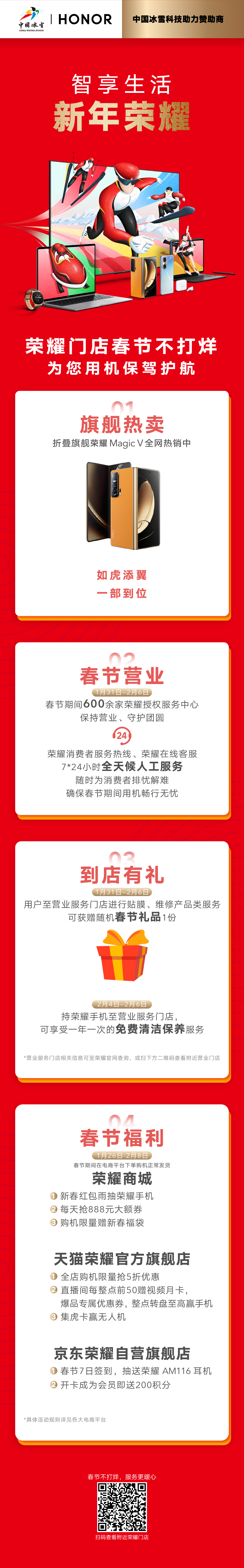 1643364475836000664.png