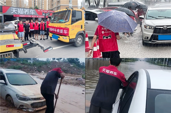 图片6.jpg