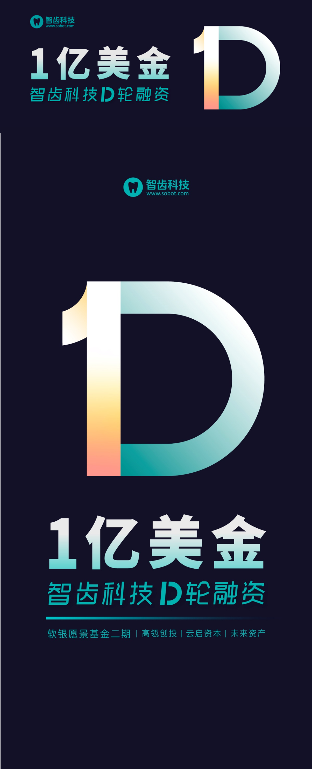 1644807530995015890.png