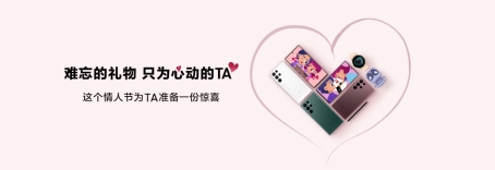 图形用户界面中度可信度描述已自动生成