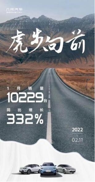 1644904732534050940.jpg