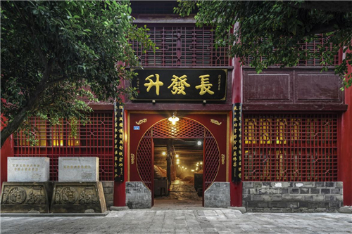1644997453184066758.jpg 图片2.jpg