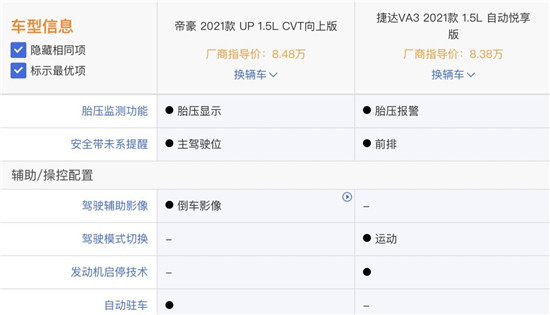 图片9.jpg