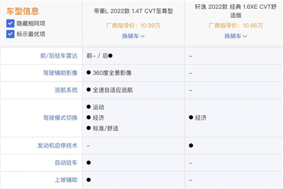1645514590429008214.jpg 图片11.jpg