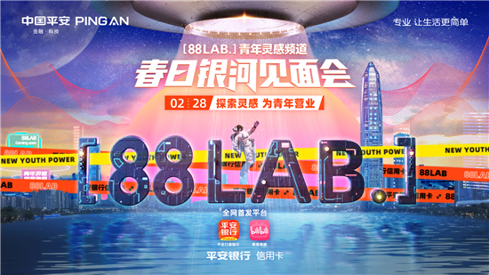 微信图片_20220228174228.jpg