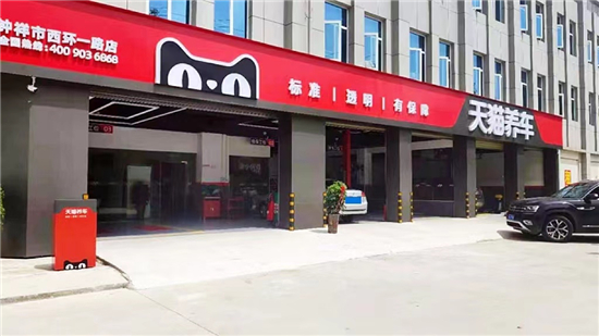 图片1.jpg