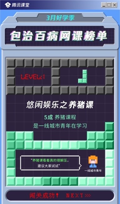 1647404252684023440.jpg