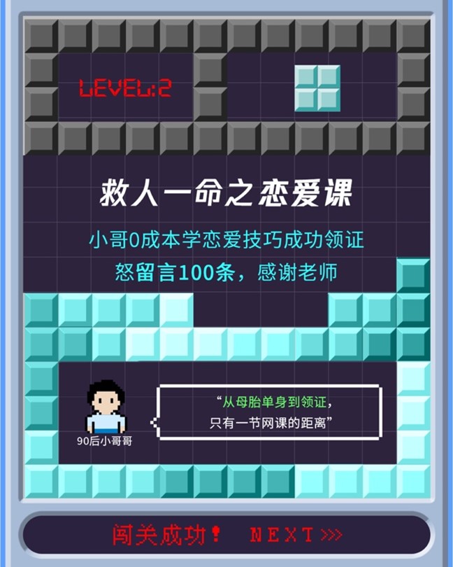 1647404265684096551.jpg