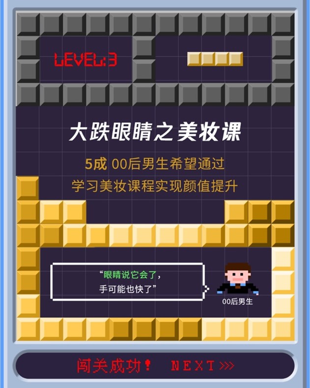1647404290918087525.jpg