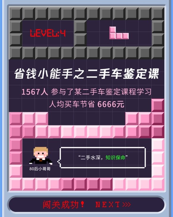 1647404302465000492.jpg
