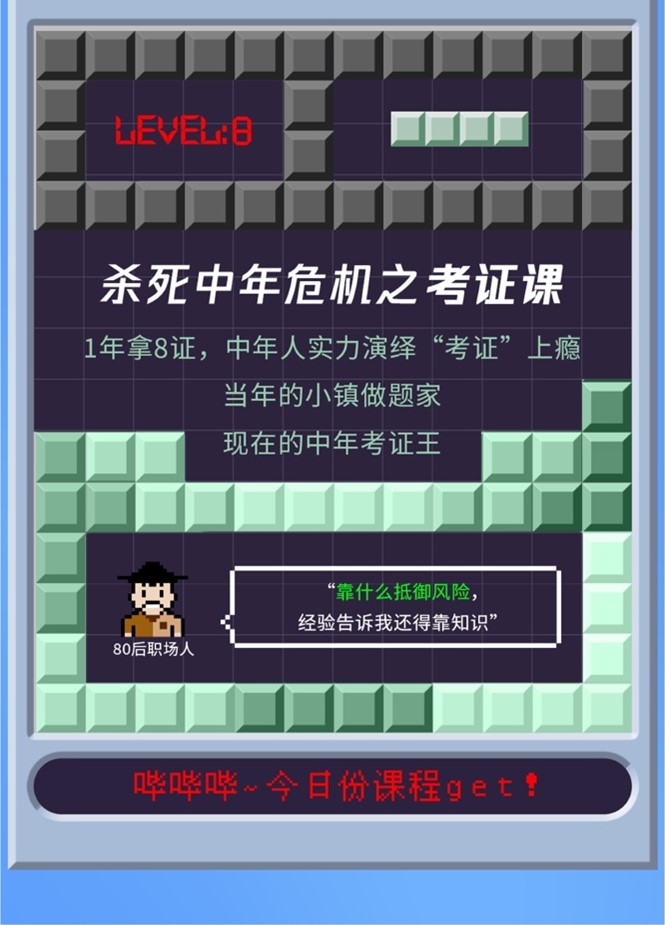 1647404387606071741.jpg