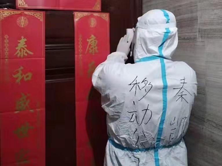 海州移动“抗击疫情 我们在行动”