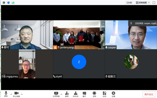 1648021843581025373.jpg 图片1.jpg