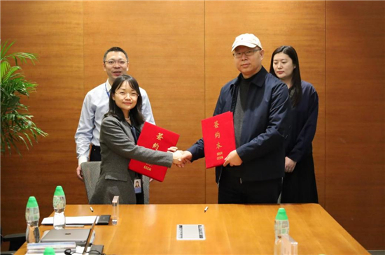 1648021871691046140.jpg 图片2.jpg