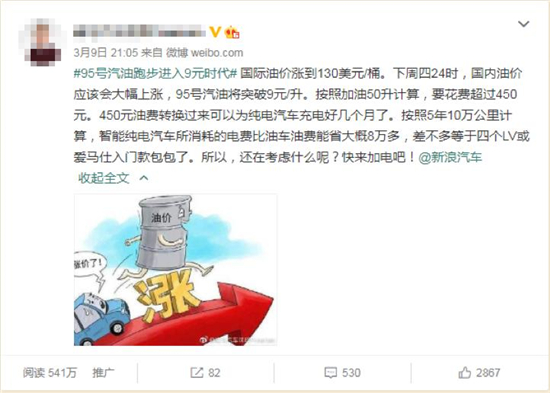 1648706835219042157.jpg 图片2.jpg